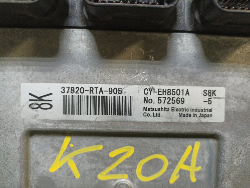 Блок управления ДВС Honda Stepwgn 2006 RG1 K20A