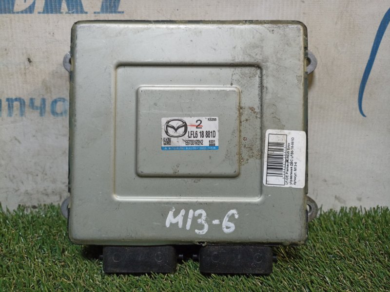 Блок управления ДВС Mazda Premacy 2006 CREW LF-DE