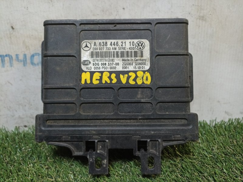 Блок управления АКПП Mercedes-Benz Vito V280