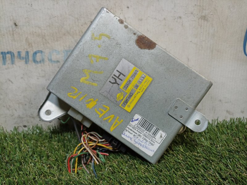 Блок управления ДВС Nissan Avenir VENW10 GA16DS