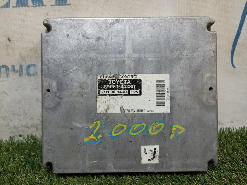 Блок управления ДВС Toyota Ipsum ACM21W 2AZ-FE
