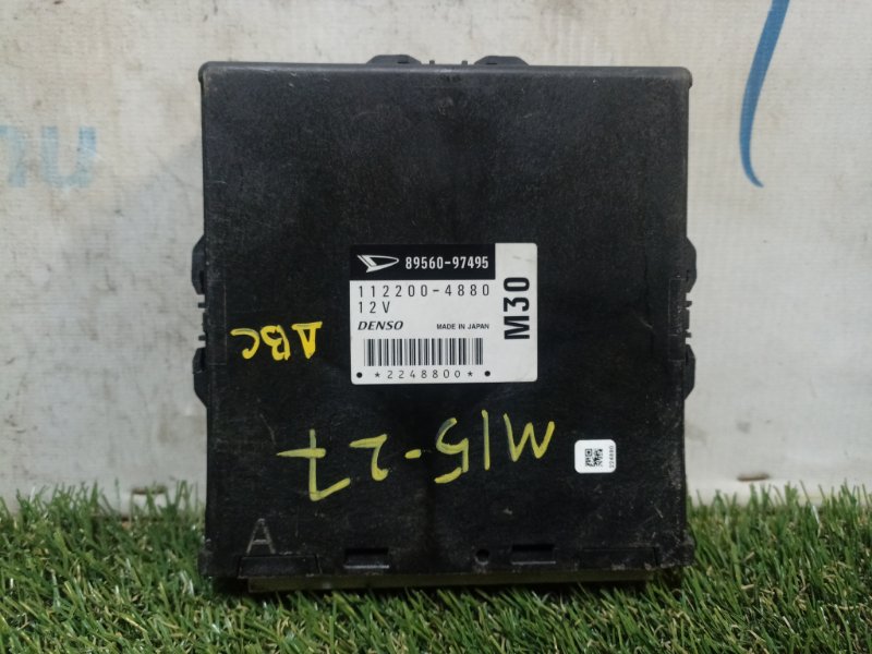 Блок управления ДВС Toyota Duet M110A EJ-VE