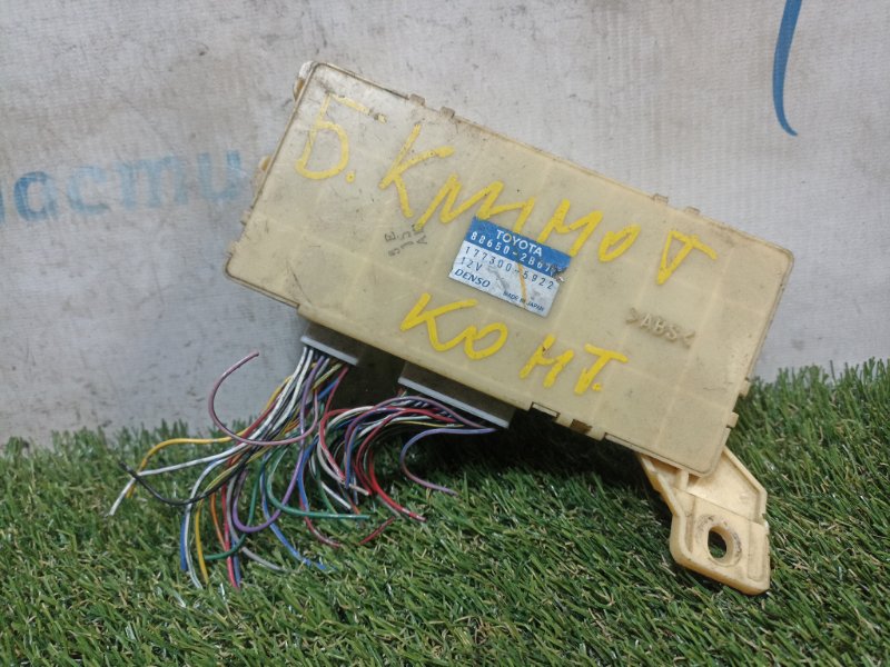 Блок управления климат-контролем Toyota Premio ZZT245 1ZZ-FE