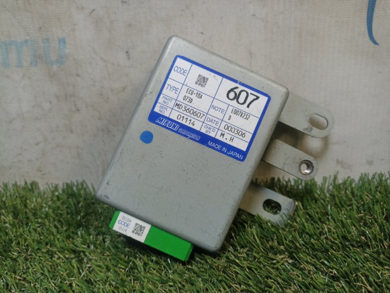 Блок управления дроссельной заслонкой Mitsubishi Pajero IO H76W 4G93