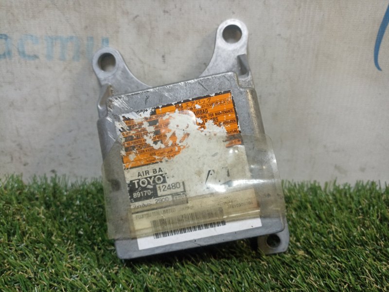 Блок управления airbag Toyota Corolla Fielder ZZE122N 1ZZ-FE