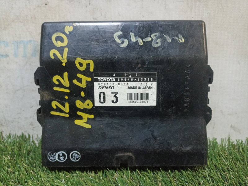 Блок управления ABS Toyota Camry ACV30 2AZ-FE