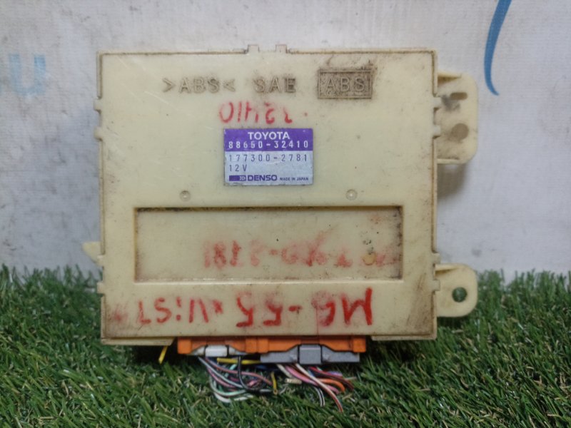 Блок управления климат-контролем Toyota Vista SV40 4S-FE