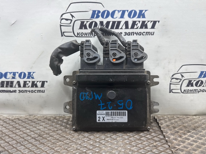 Блок управления ДВС Nissan Serena C25 MR20DE