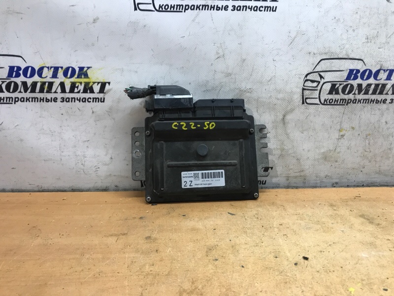 Блок управления ДВС Nissan March 2002 BK12 CR14DE