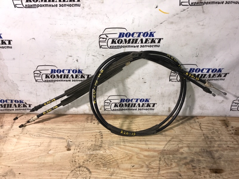 Трос ручника Volvo V50  B5254T3