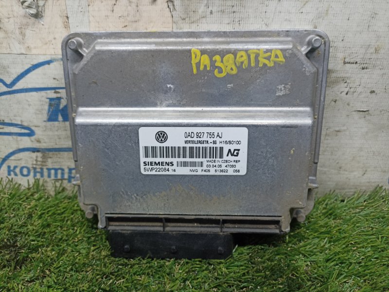 Блок управления раздаточной коробкой Volkswagen Touareg 2005 7L6 BMX