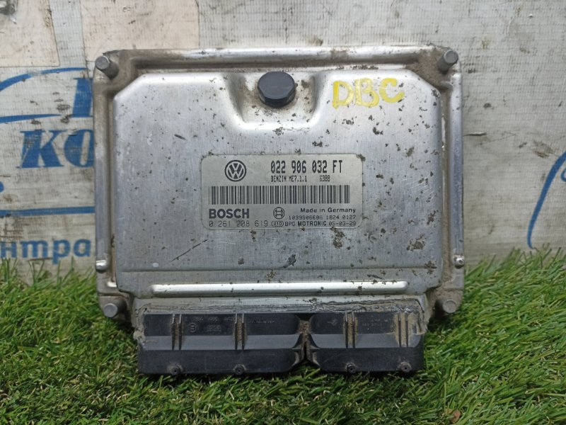 Блок управления ДВС Volkswagen Touareg 2005 7L6 BMX