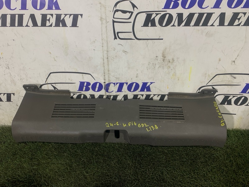 Накладка багажника Honda Fit 2005 GD2 L13A