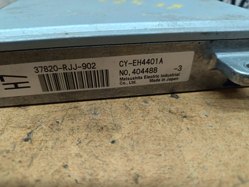 Блок управления ДВС Honda Edix 2005 BE3 K20A