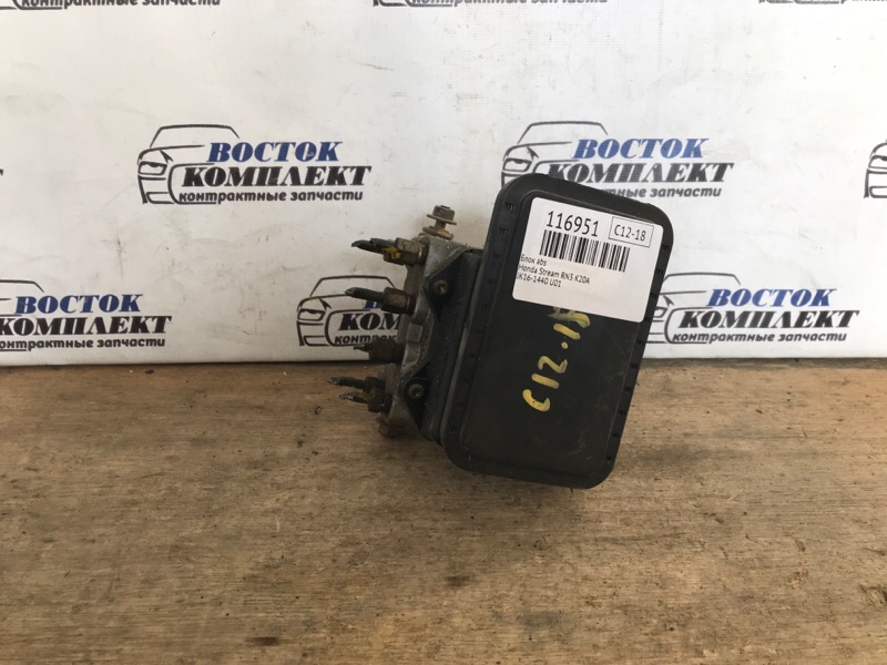 Блок ABS Honda Stream RN3 K20A