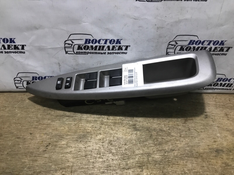 Блок управления стеклоподъемниками Toyota Ractis SCP100 2SZ-FE перед прав