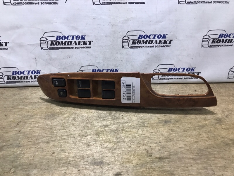 Блок управления стеклоподъемниками Nissan Serena 2005 TC24 QR20DE перед прав