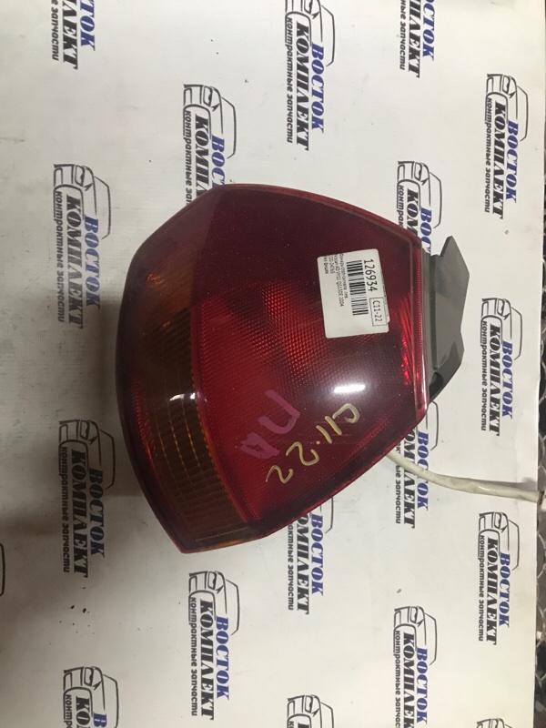 Фонарь стоп-сигнала Nissan AD 2004 VY11 QG13DE лев