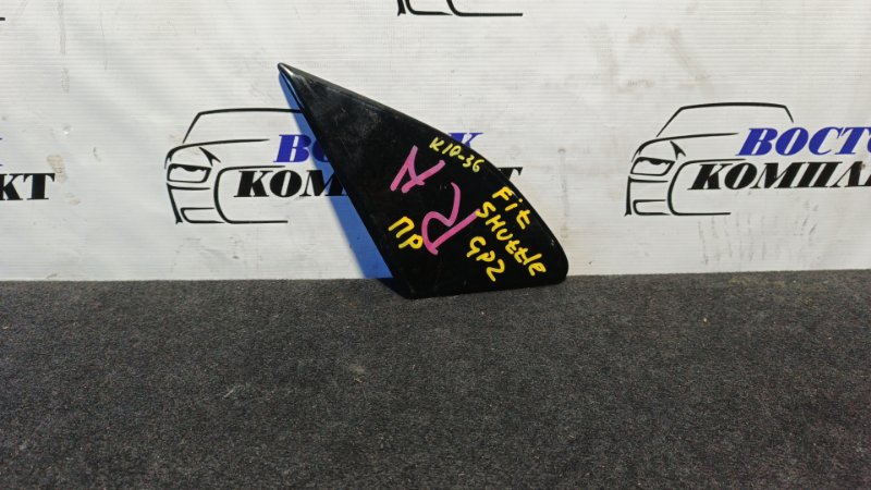 Накладка на крыло Honda Fit Shuttle 2011 GP2 LDA перед прав