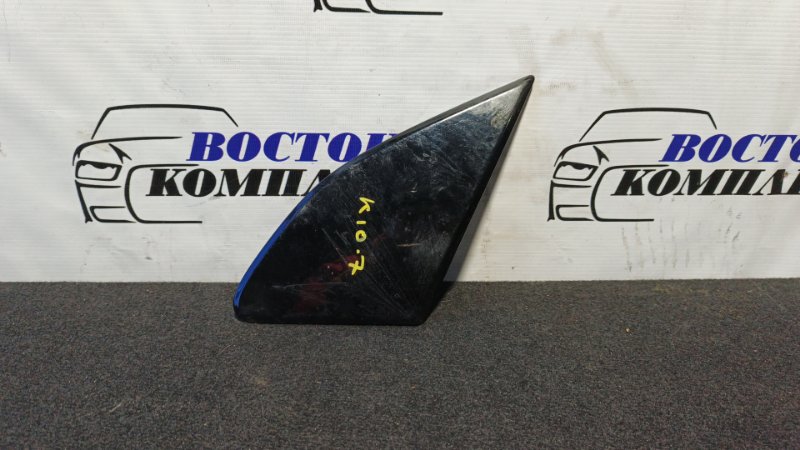 Накладка на крыло Honda Fit Shuttle 2011 GG7 L15A перед лев
