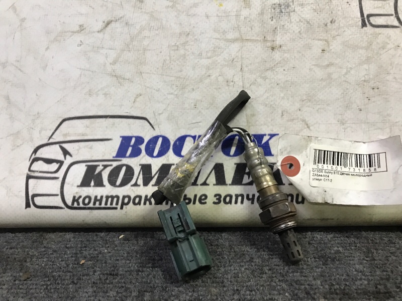Датчик кислородный Nissan Sunny 2003 B15 QG13DE