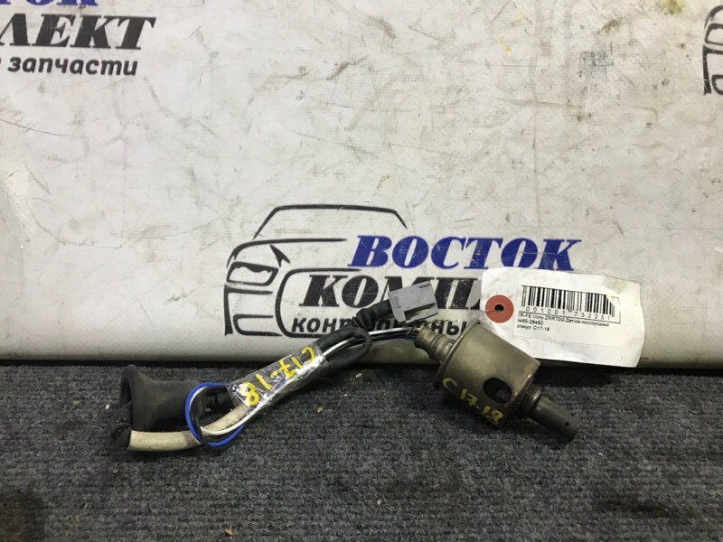 Датчик кислородный Toyota Voxy 2007 ZRR70G 3ZR-FAE