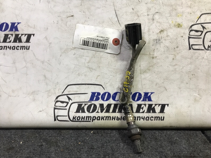 Датчик кислородный Mazda Axela 2006 BKEP LF-DE