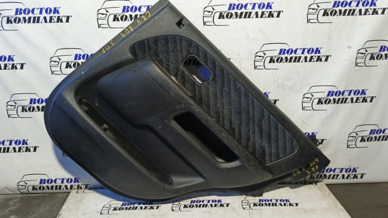 Обшивка боковой двери Honda Cr-v 2001 RD4 B20B зад прав