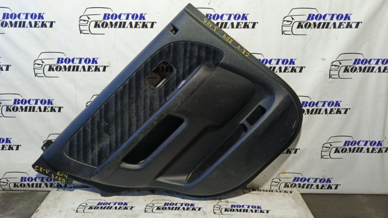 Обшивка боковой двери Honda Cr-v 2001 RD4 B20B зад лев