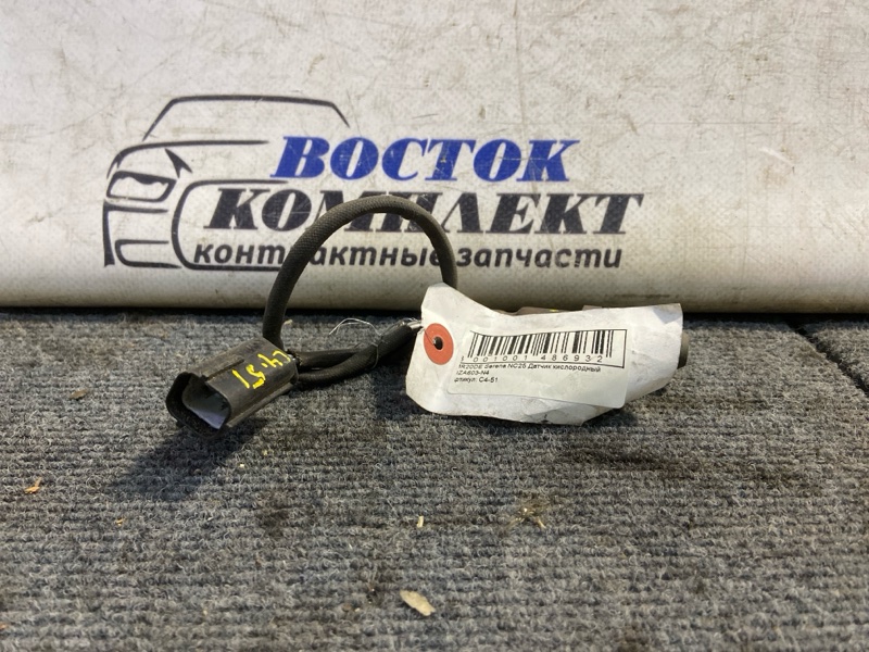 Датчик кислородный Nissan Serena NC25 MR20DE