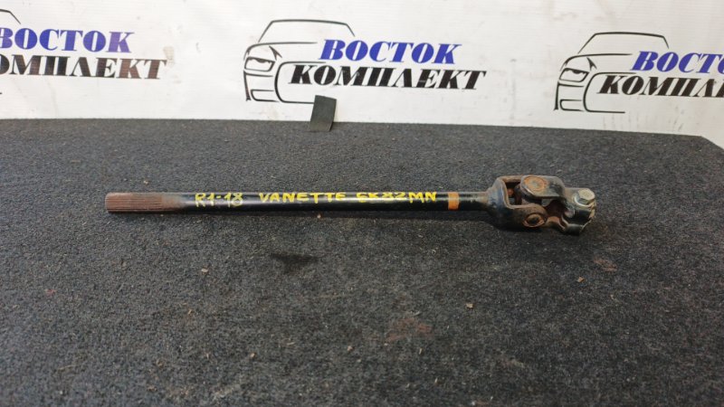 Кардан рулевой Nissan Vanette 2008 SK82MN F8