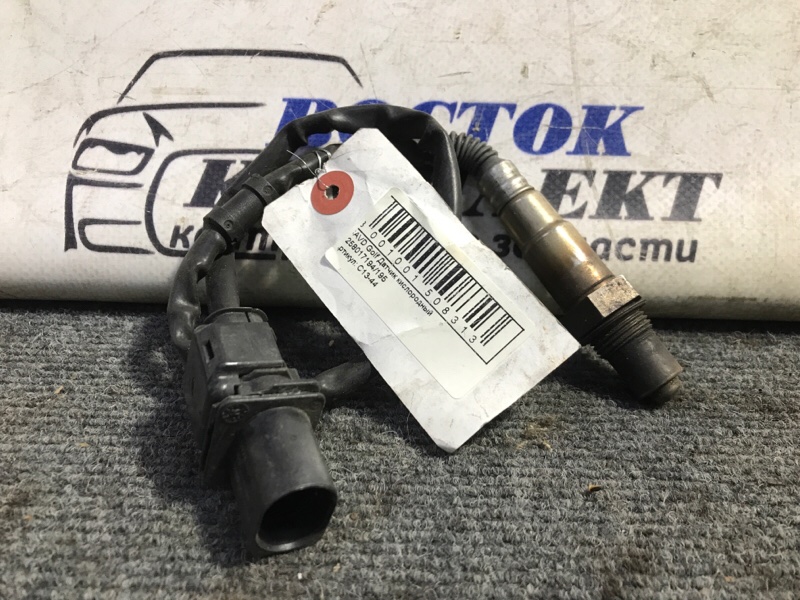 Датчик кислородный Volkswagen Golf  CAVD