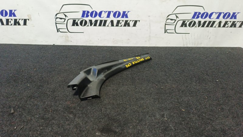 Решетка под лобовое стекло Honda Fit Shuttle 2011 GP2 LDA перед прав