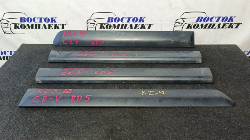 Молдинг на дверь Honda CR-V 2002 RD5 K20A