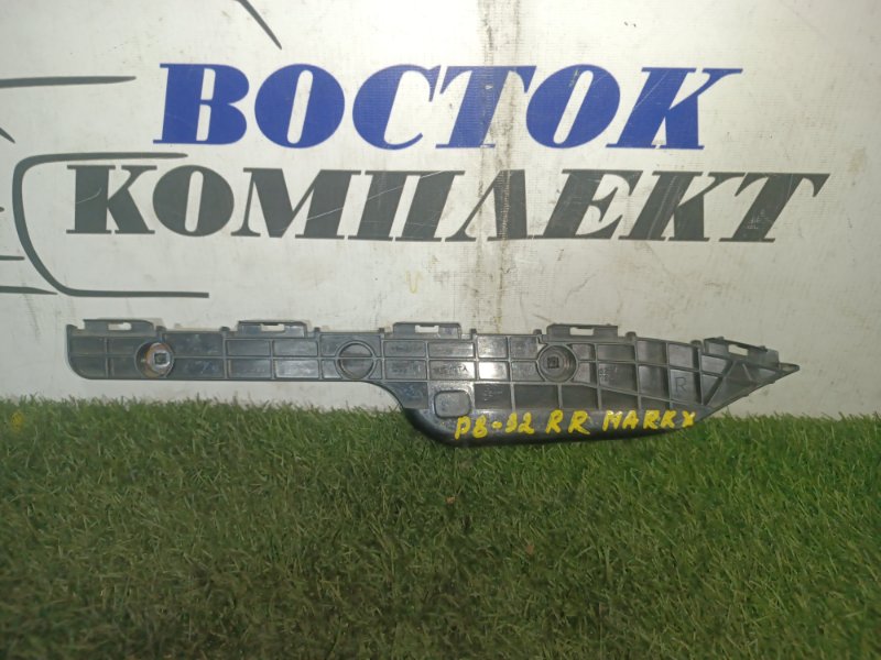 Клипса бампера Toyota Mark X Zio ANA10 зад прав