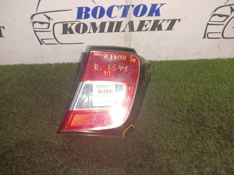 Фонарь стоп-сигнала Honda Freed Spike 2011 GB3 L15A прав