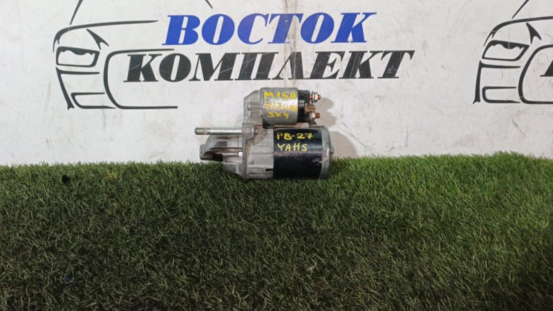 Стартер Suzuki SX4 YB11S M15A