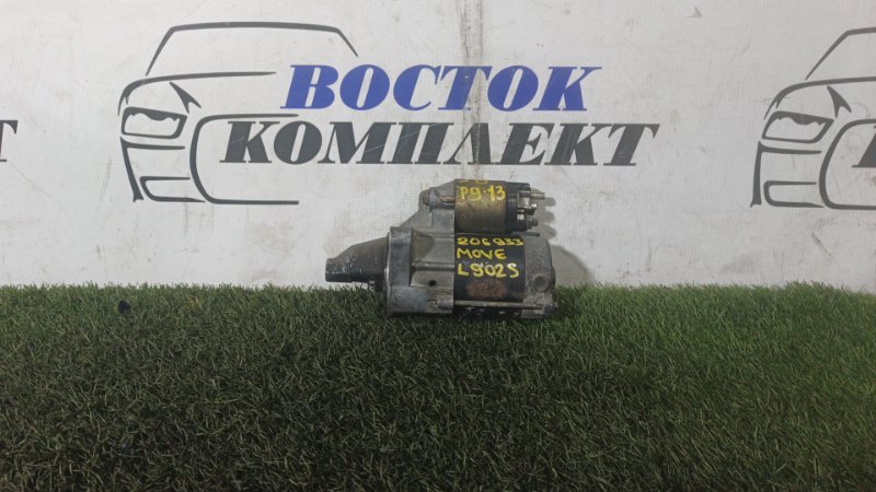 Стартер Daihatsu Move L902S JB-DET