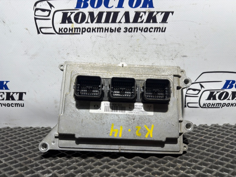 Блок управления ДВС Honda Stepwgn RK5 R20A
