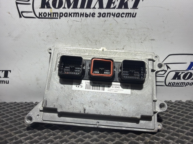 Блок управления ДВС Honda Stepwgn 2010 RK1 R20A