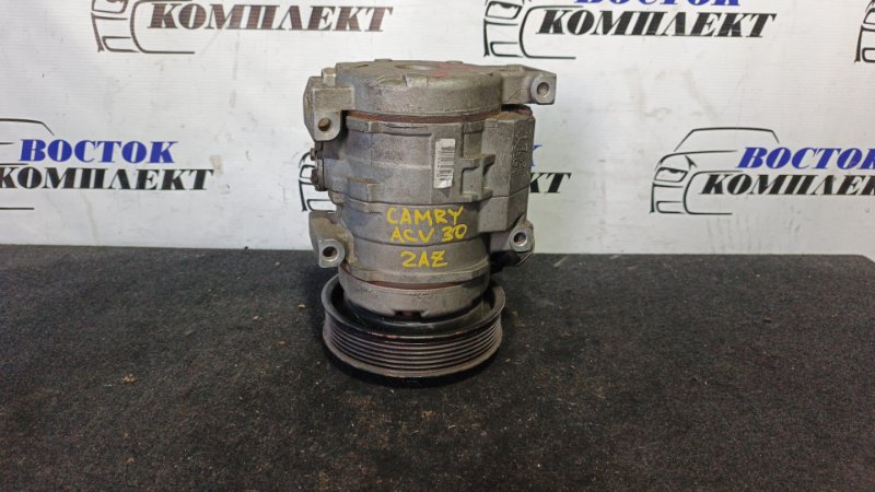 Компрессор кондиционера Toyota Camry ACV30 2AZ-FE