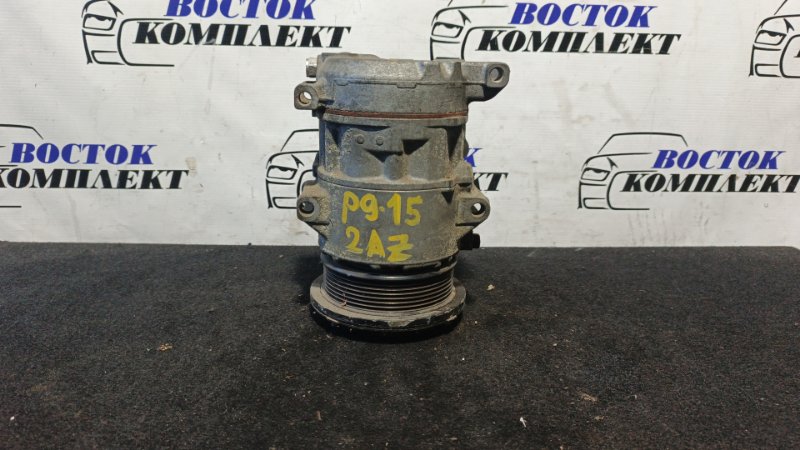 Компрессор кондиционера Toyota Mark X Zio ANA15 2AZ-FE