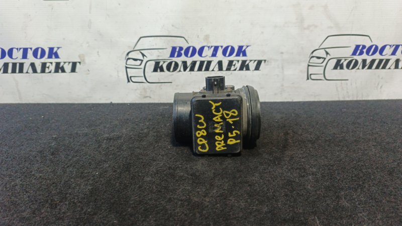 Датчик расхода воздуха Mazda Premacy CP8W FP-DE
