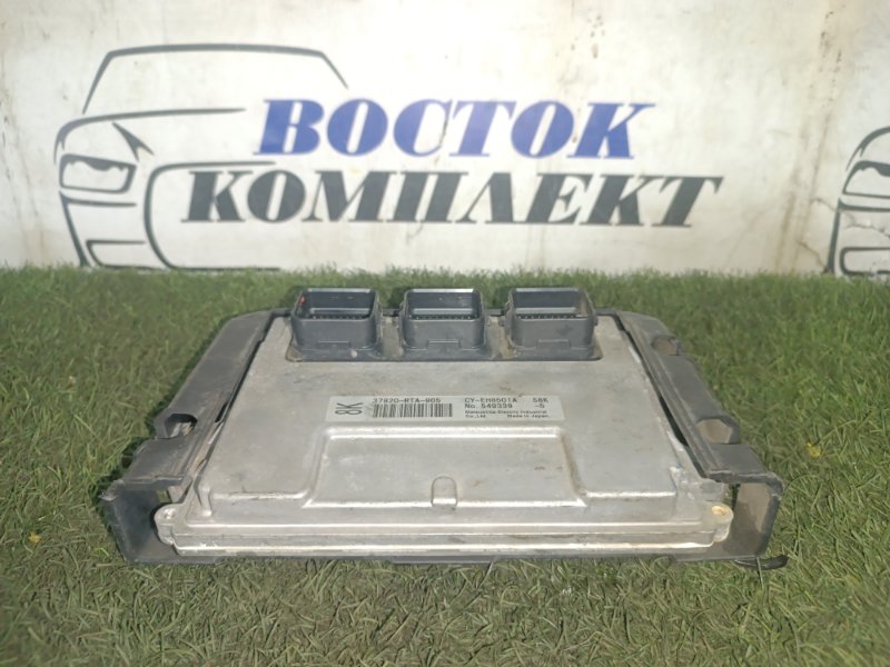 Блок управления ДВС Honda Stepwgn 2006 RG1 K20A