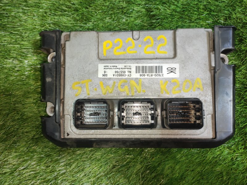 Блок управления ДВС Honda Stepwgn RG1 K20A