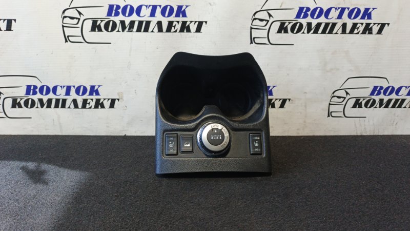 Подстаканник Nissan X-Trail 2014 NT32 MR20DD