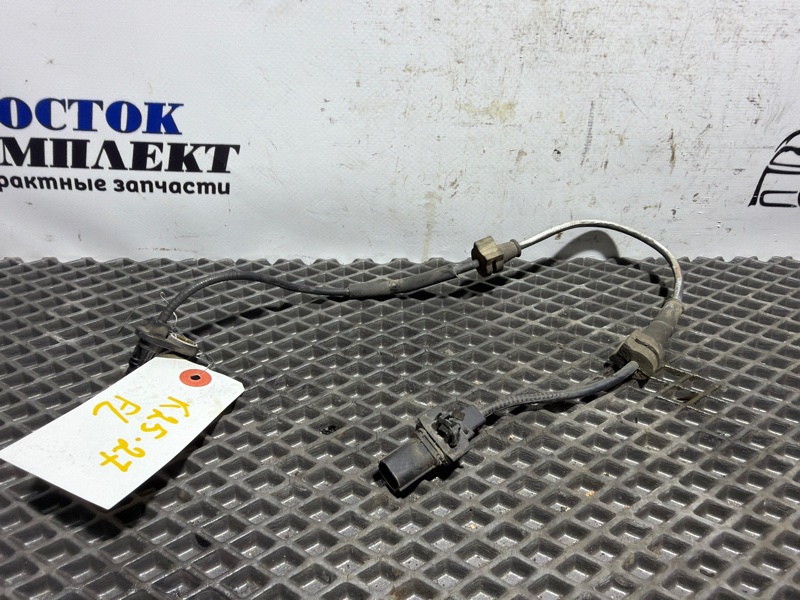 Датчик ABS Honda Stepwgn 2010 RK1 R20A перед лев