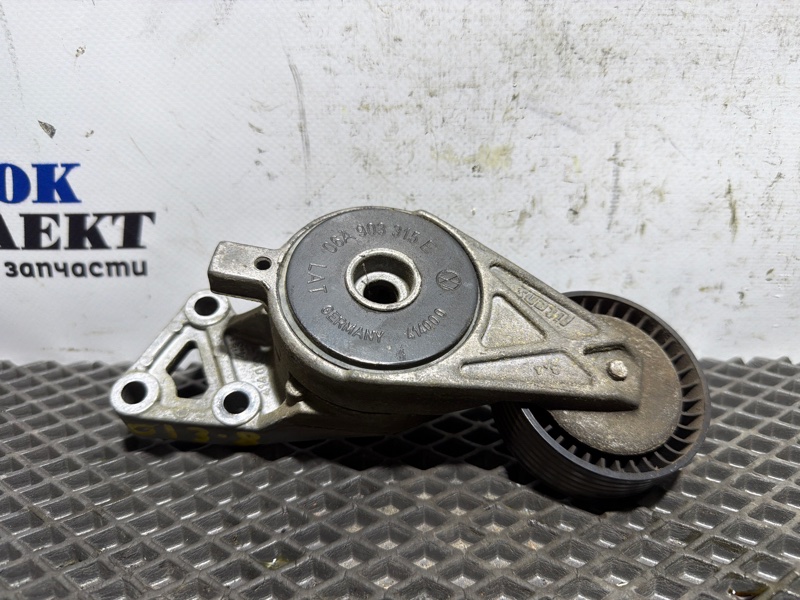 Ролик натяжной приводного ремня Volkswagen Golf IV 2003 AUM