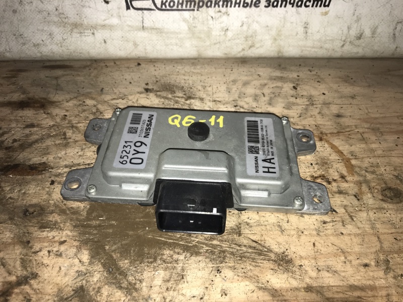 Блок управления АКПП Nissan Serena 2017 GFC27 MR20DD