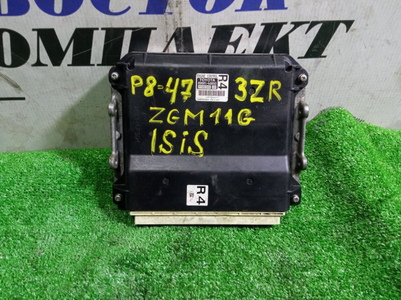 Блок управления ДВС Toyota Isis ZGM11G 3ZR-FAE